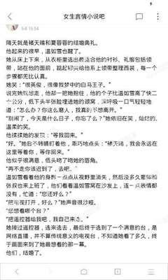 鸭脖平台官网